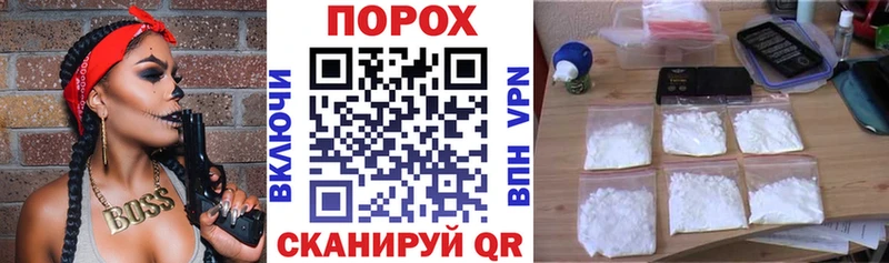 АМФЕТАМИН 98%  Купить  Губаха 