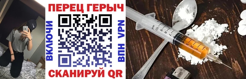 Купить где Губаха Героин Афган