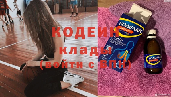 a pvp Козловка