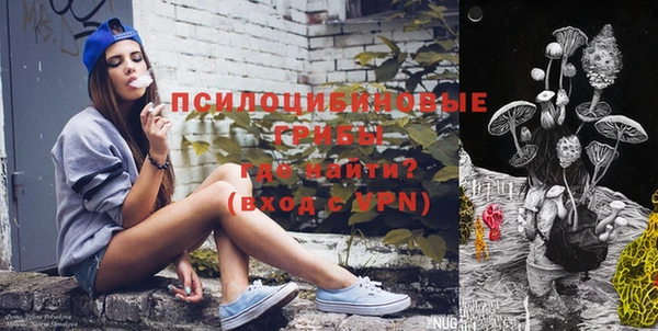 ALPHA-PVP Кодинск
