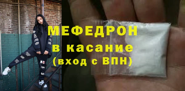 марки lsd Костерёво