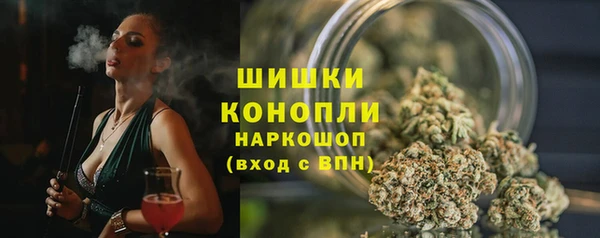 марки lsd Костерёво