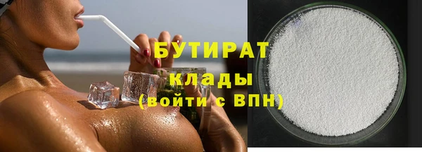 прущий лед Корсаков