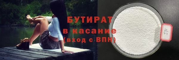 ALPHA-PVP Кодинск