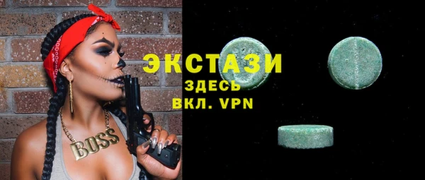 шишки Козельск