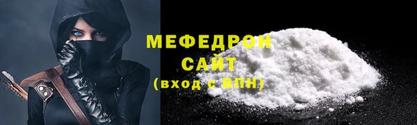 ALPHA-PVP Кодинск