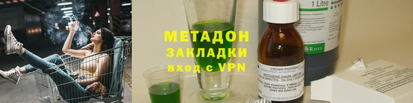 a pvp Козловка