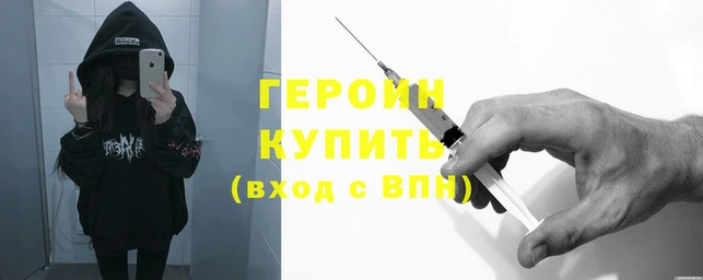 ALPHA-PVP Кодинск