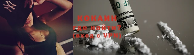 a pvp Козловка