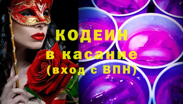 a pvp Козловка