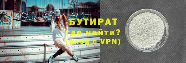ALPHA-PVP Кодинск