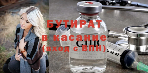 a pvp Козловка