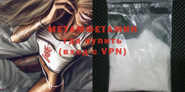 марки lsd Костерёво