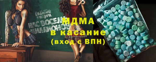 шишки Козельск