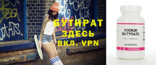 a pvp Козловка