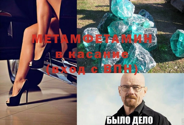 прущий лед Корсаков